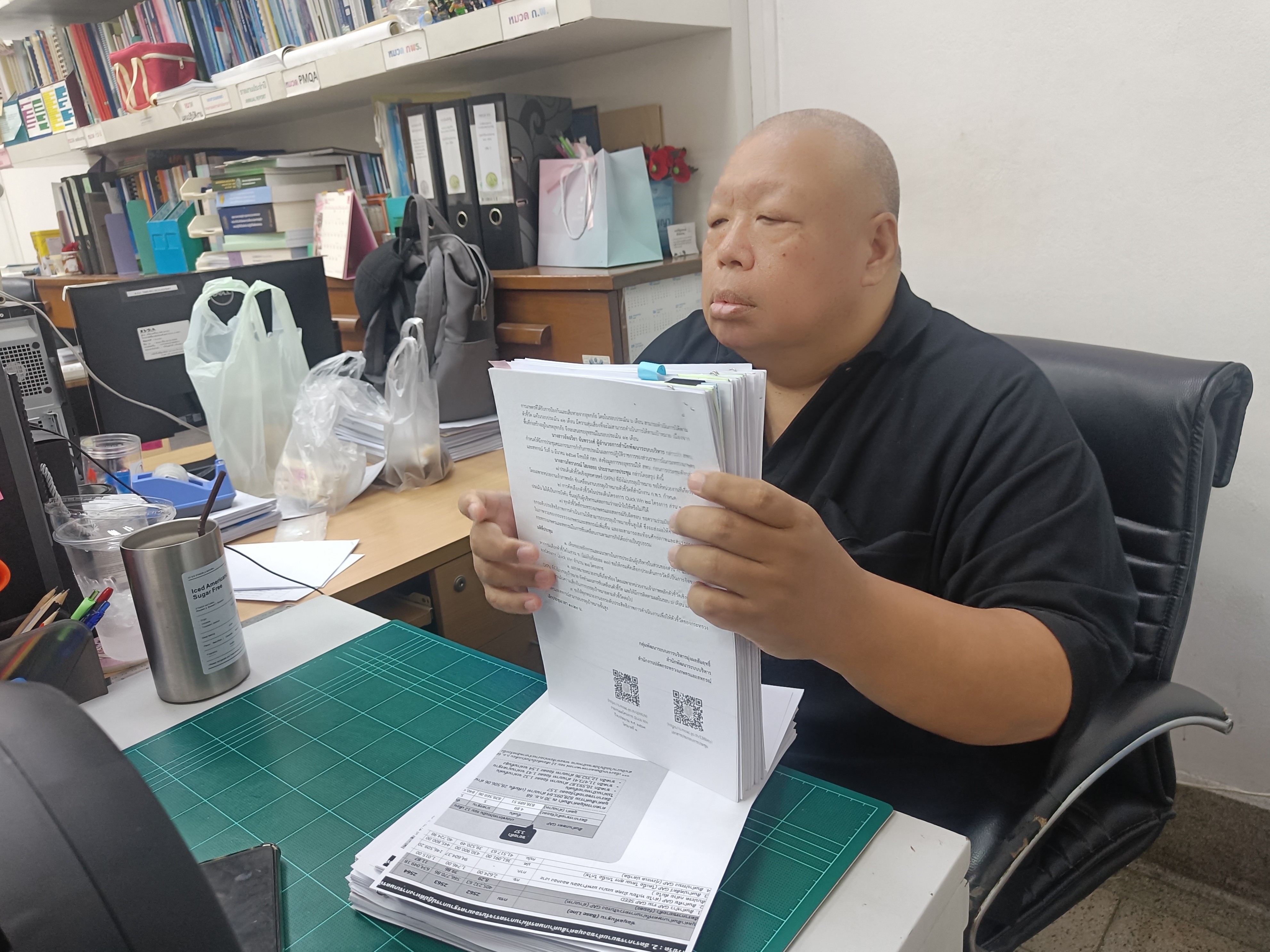 title - กิจกรรม 5 ส กลุ่มพัฒนาระบบบริหาร ส.ป.ก.